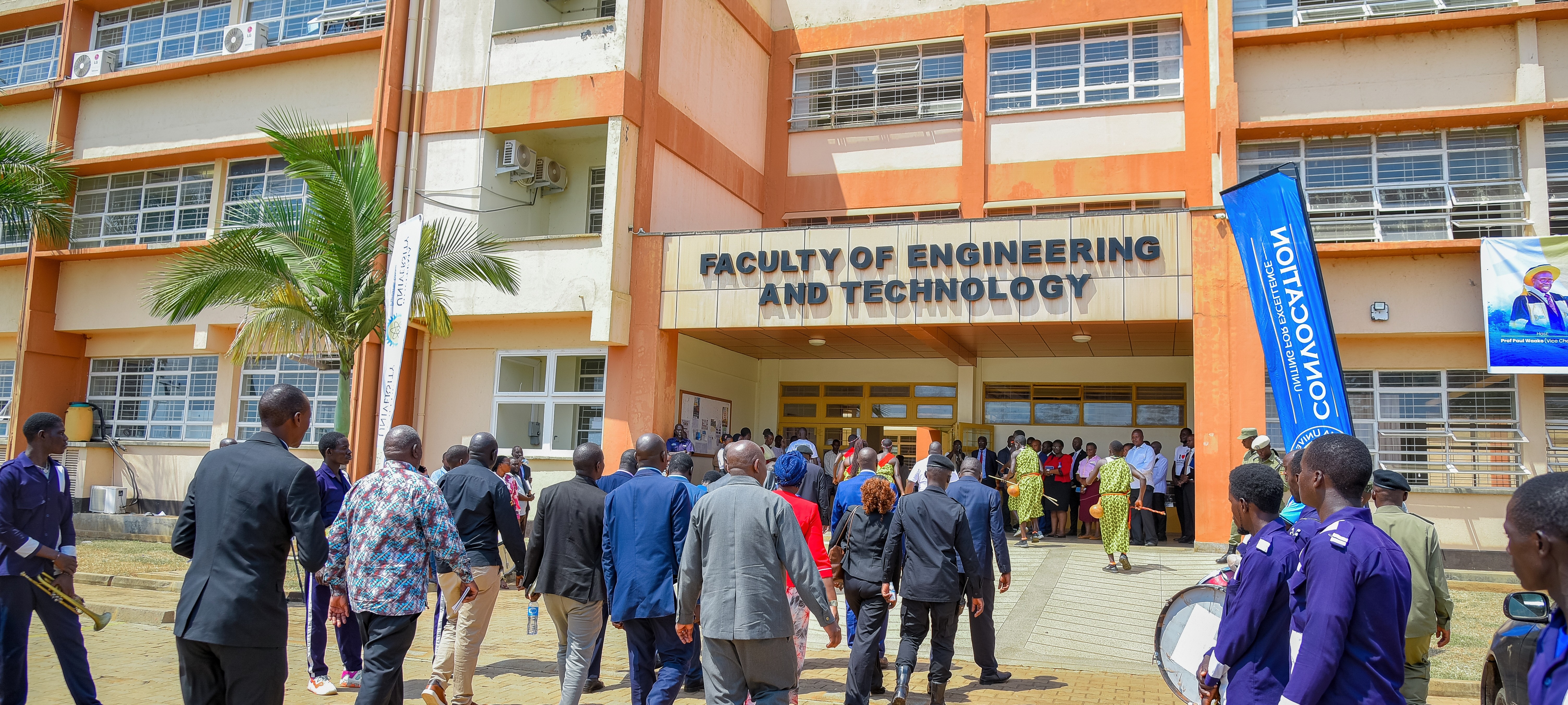 Busitema University Engineering Faculty
